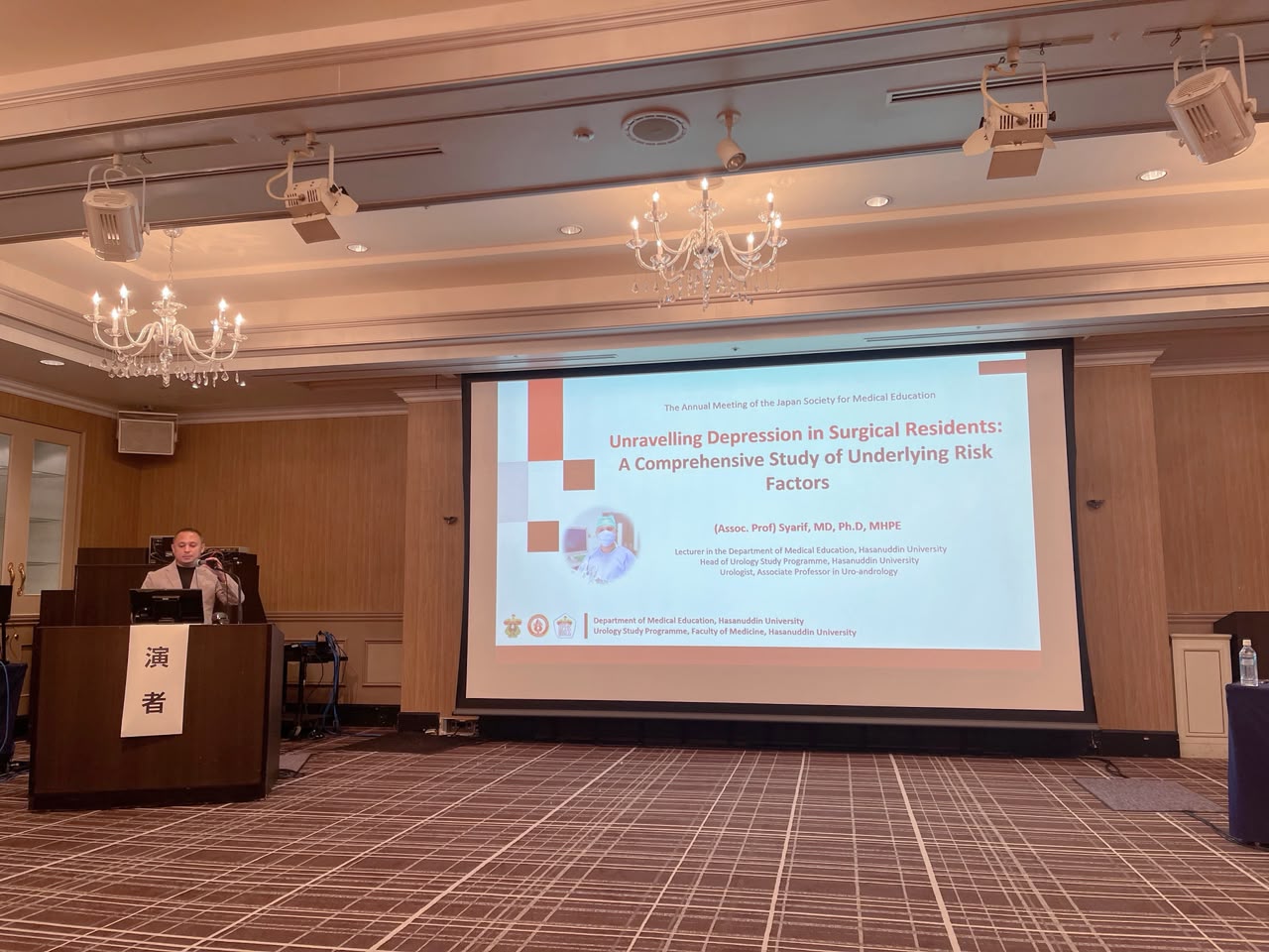 Dosen FK Unhas Presentasikan Hasil Penelitian pada The 58th Annual Meeting of the Japan Society for Medical Education