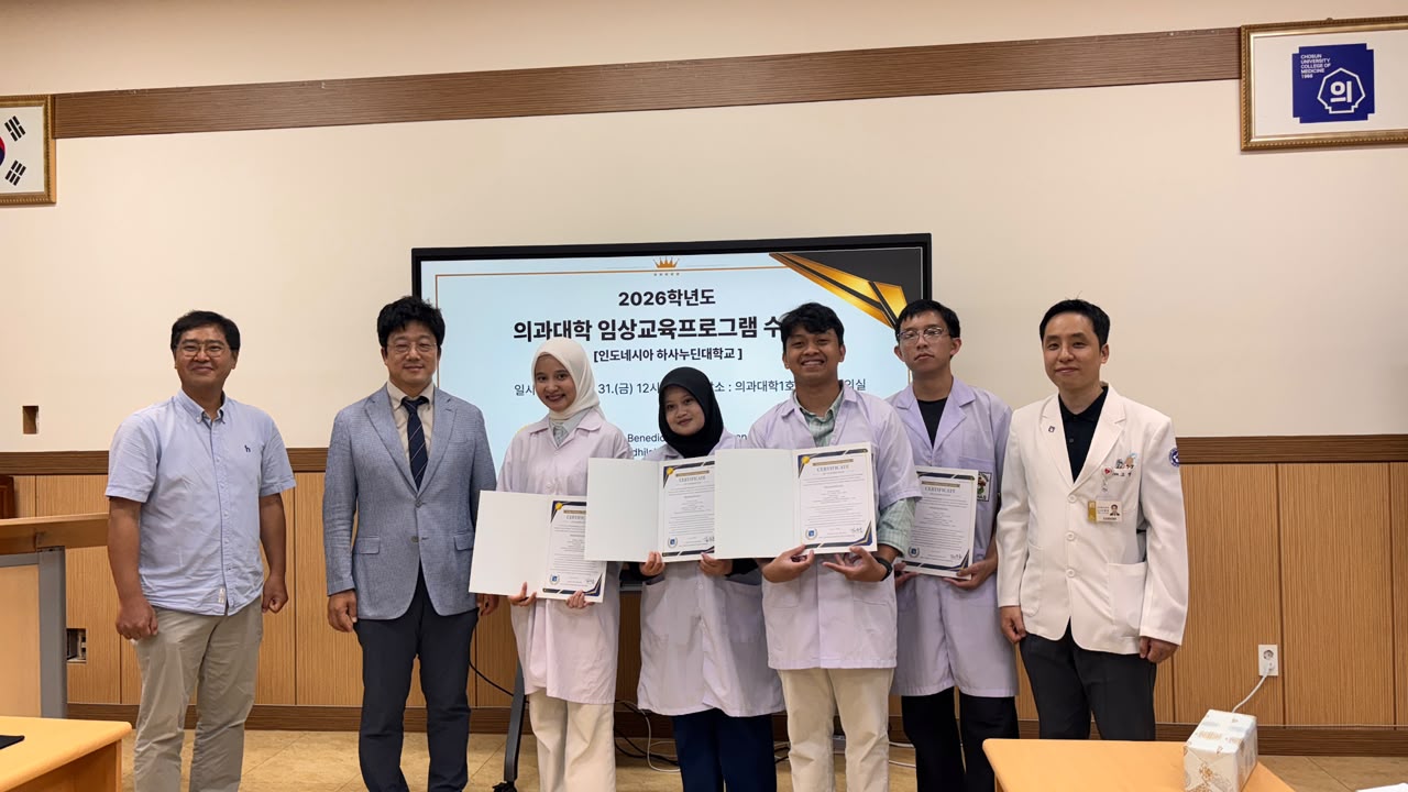 Mahasiswa FK Unhas Tuntaskan KKN Internasional di Chosun University Korea, Perkuat Kompetensi dan Wawasan Global